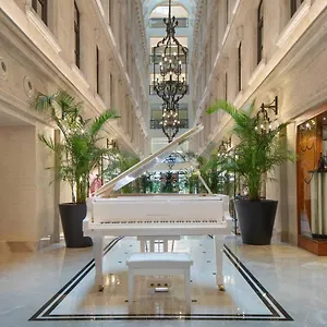 ***** Hotel Jw Marriott Bosphorus Turquía